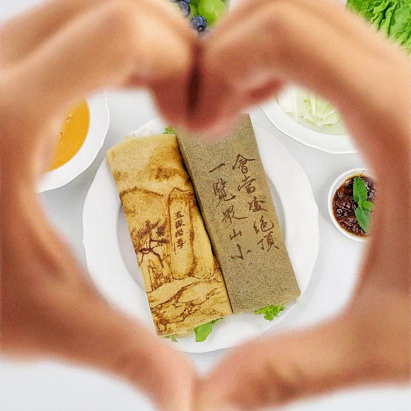 煎饼侠de张张包