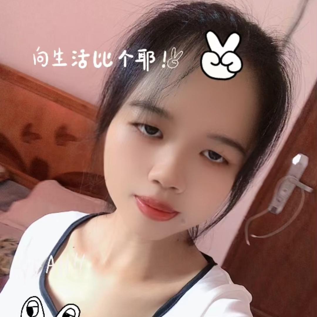 永远在一起💕