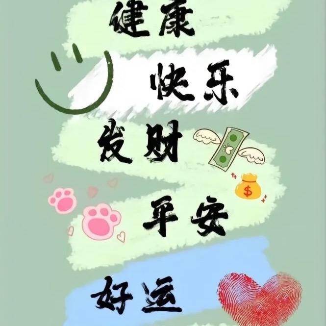 懒爸爸孕婴恒大名都店