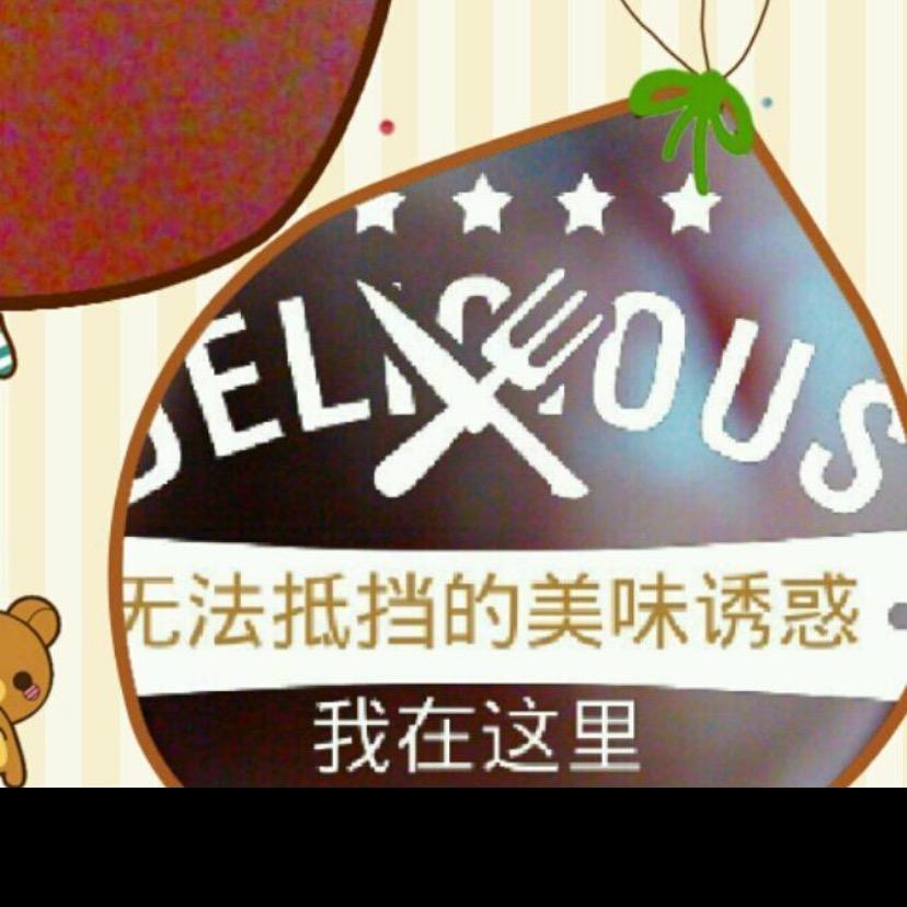 温柔只给意中人
