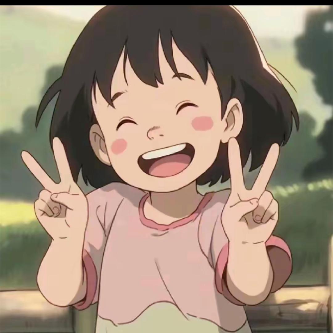 对方正在输入……