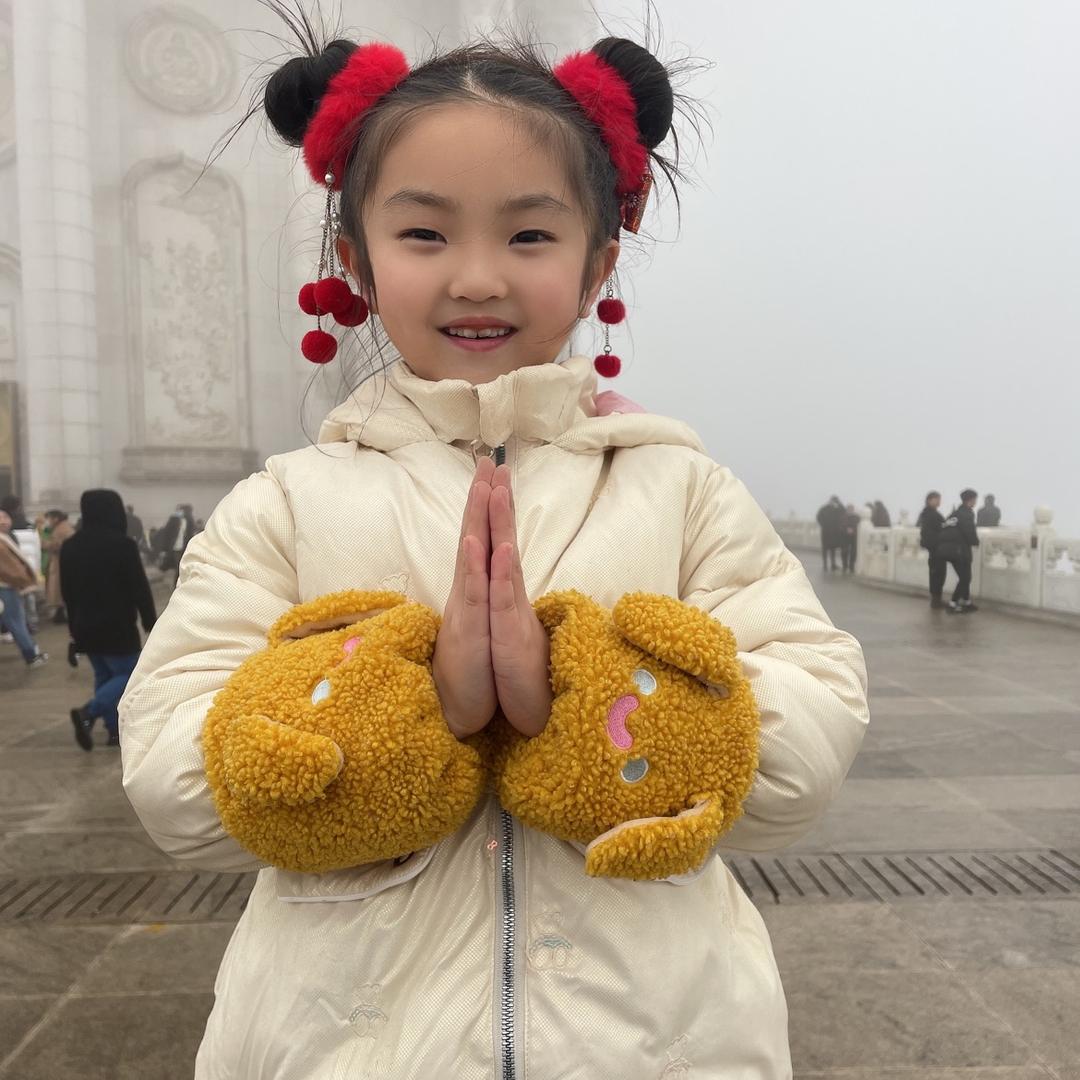 初璃兮微°半心人好物分享