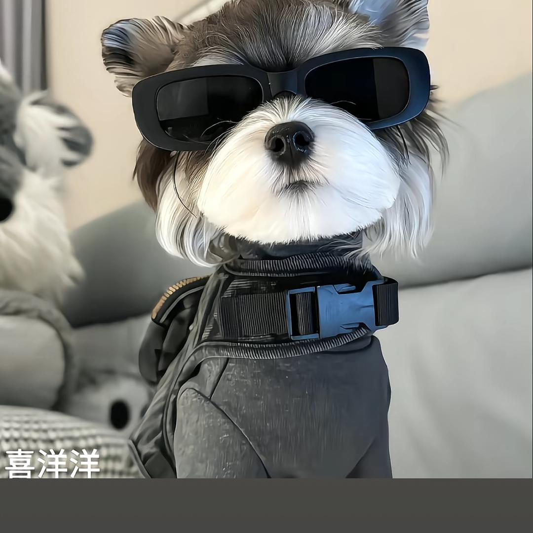 阿咗