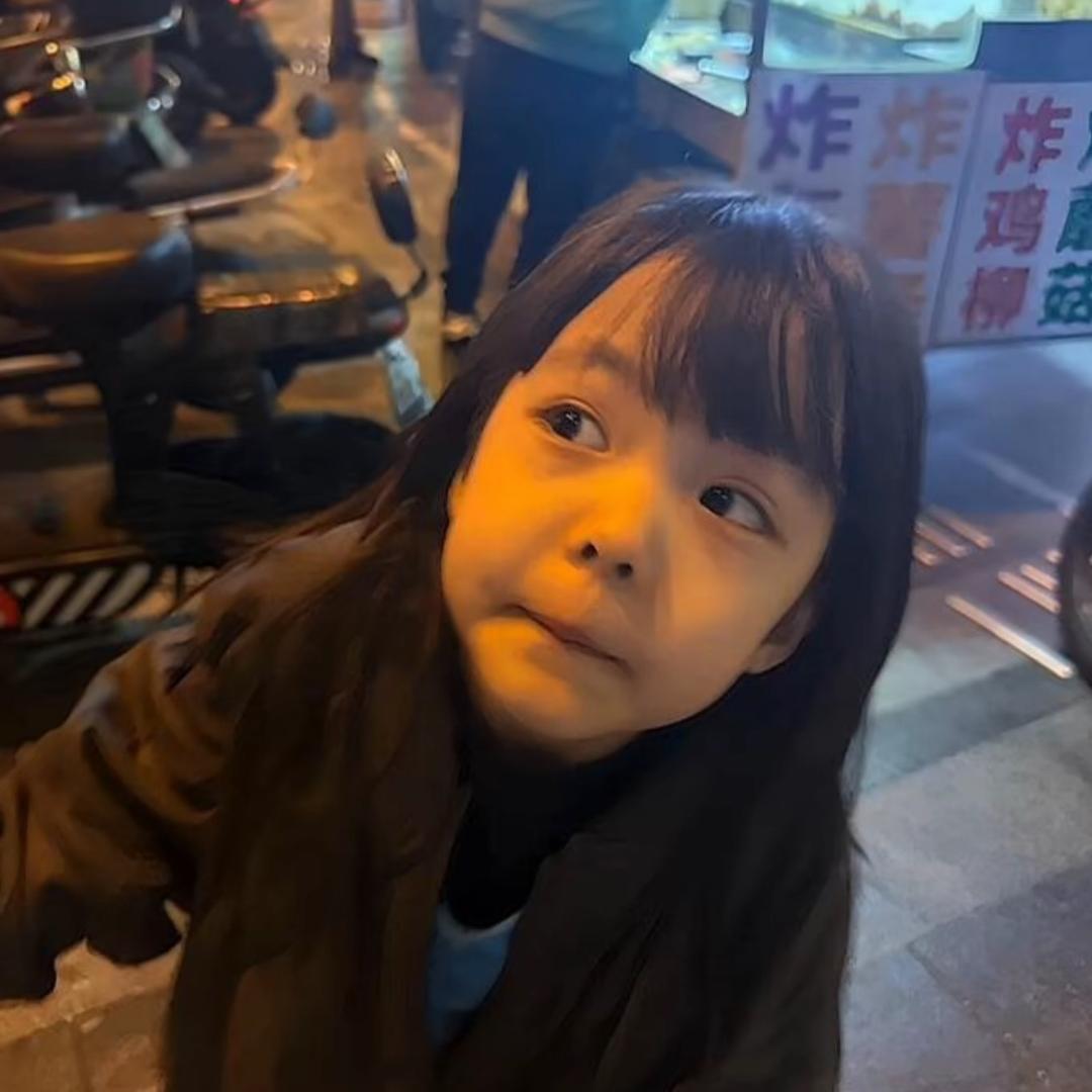 梅梅💤