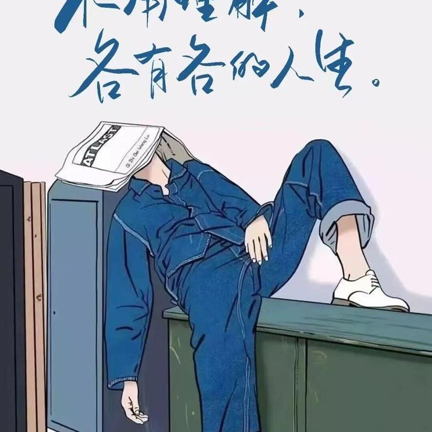 董老师618