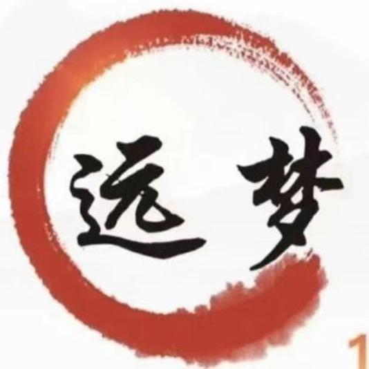 远梦高空舞狮（演出号）