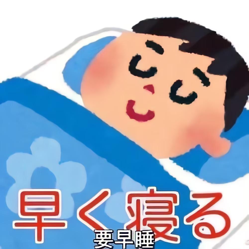 安志文