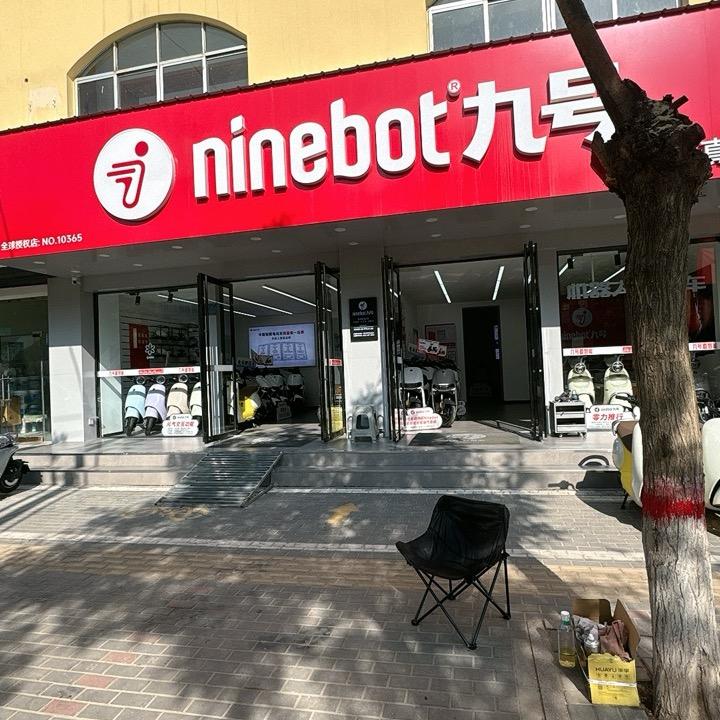 买电动车的小蔡