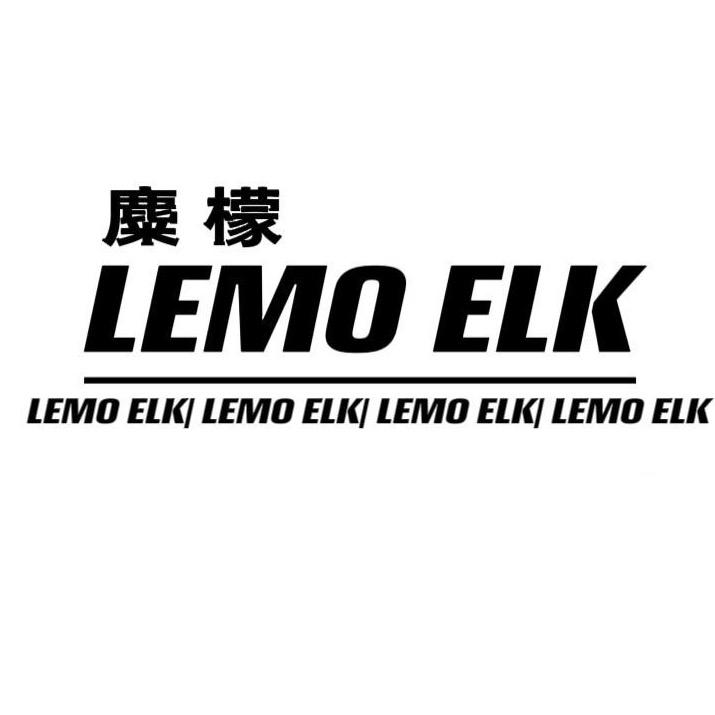 银基广场｜麋檬家