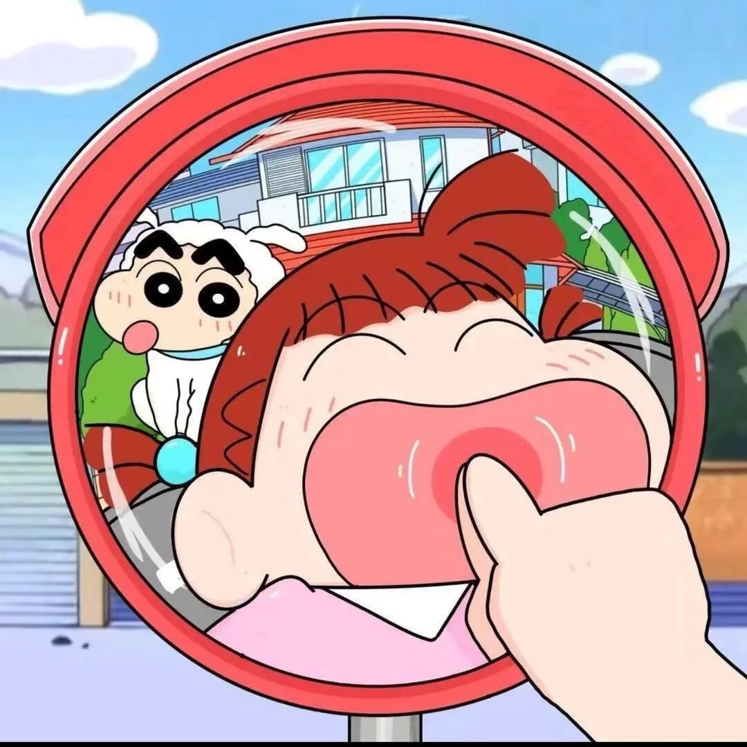 啊熙