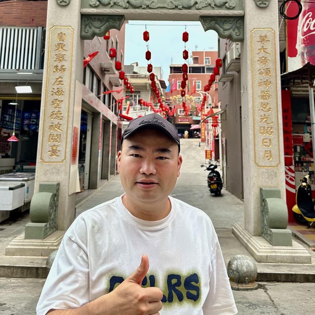 挺兴海产（阿挺）