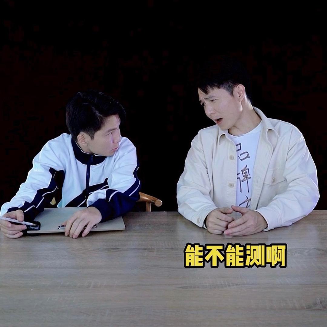 美术鉴宝