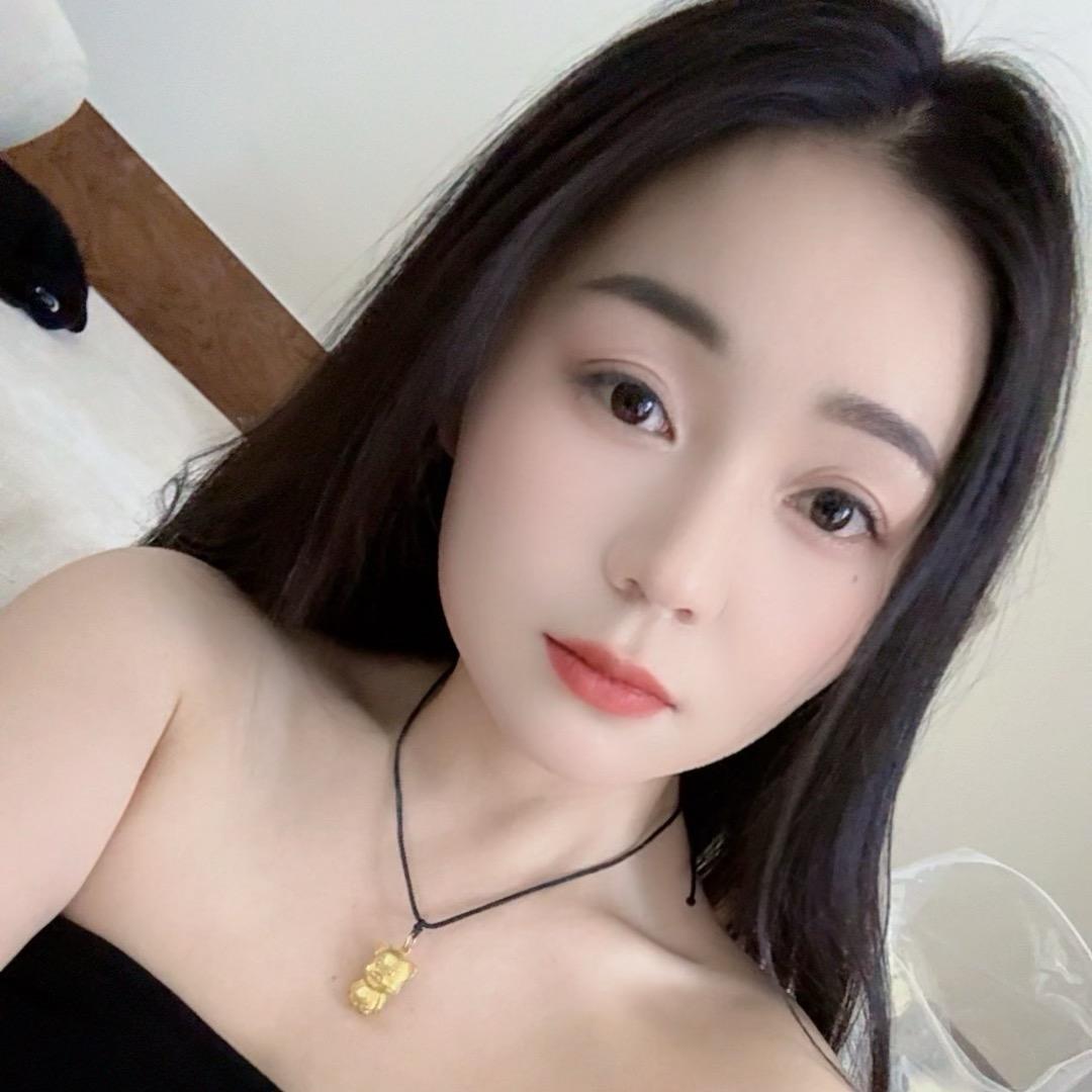 丫头