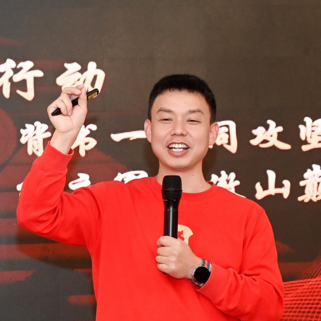 红衣漆哥