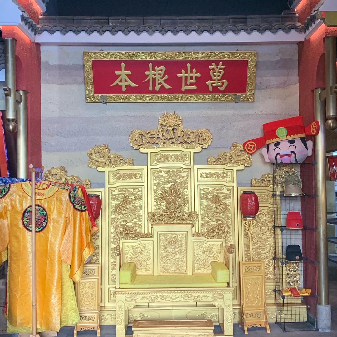 阿财老铺大力哥