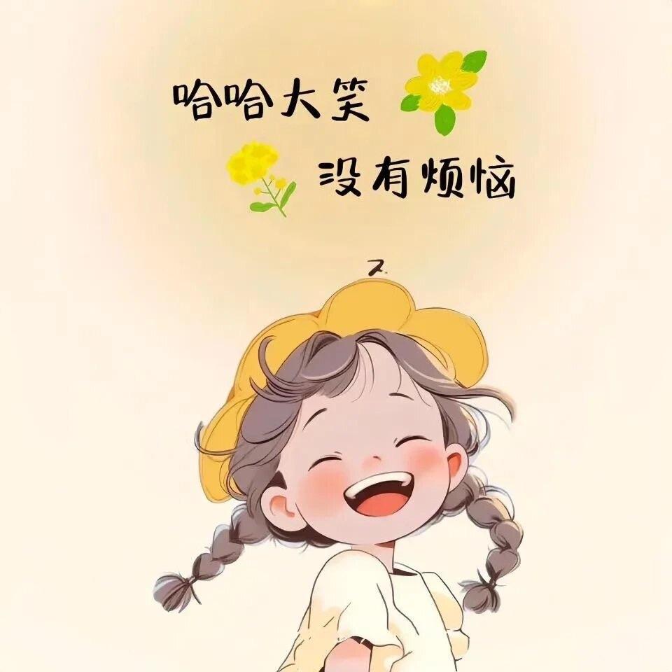 木头吖👸⁰⁰¹¹