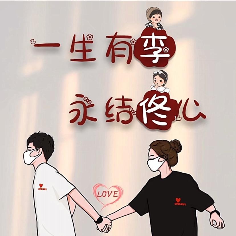 起开让我说两句