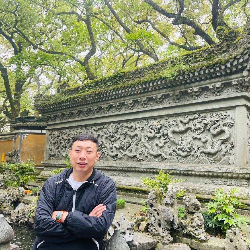 西镇老锅贴