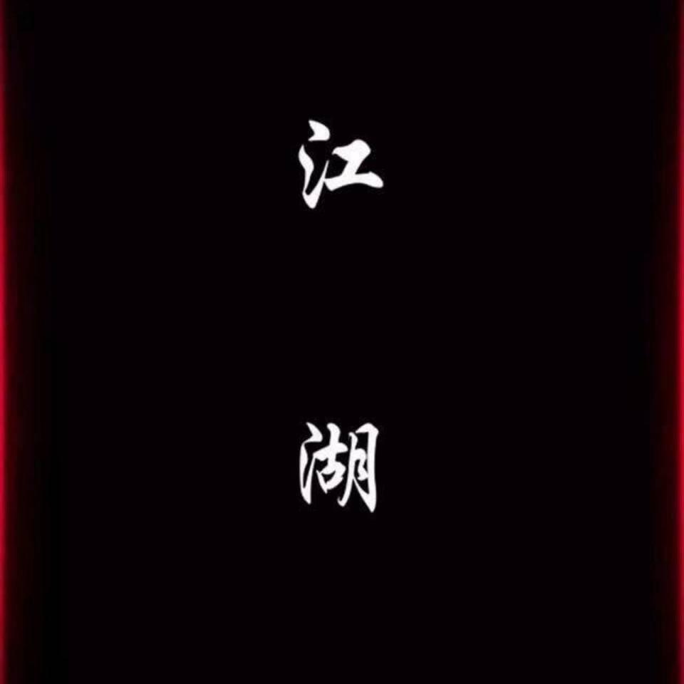 এ᭄千禧ོꦿృ༊