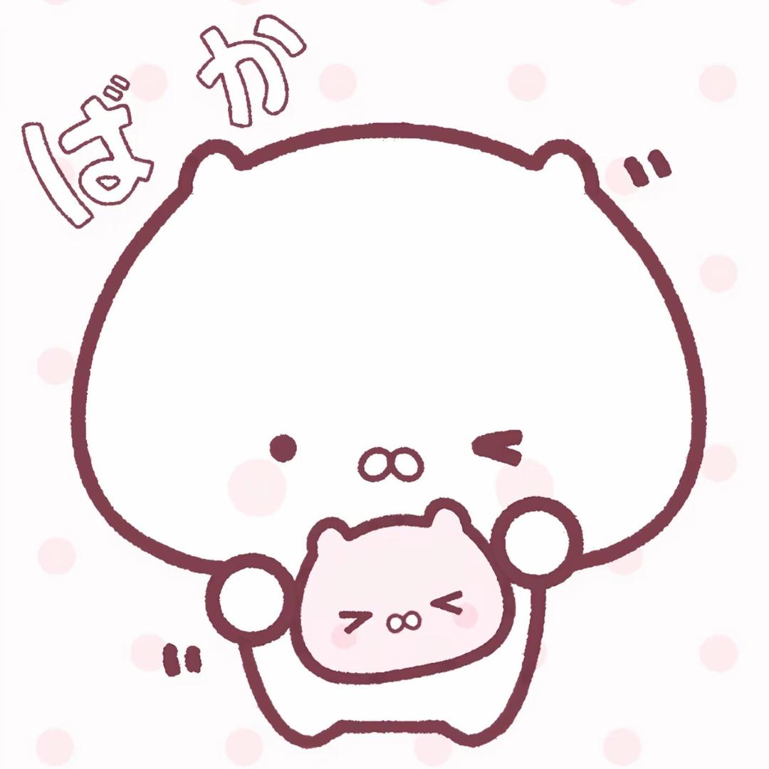 Yuko