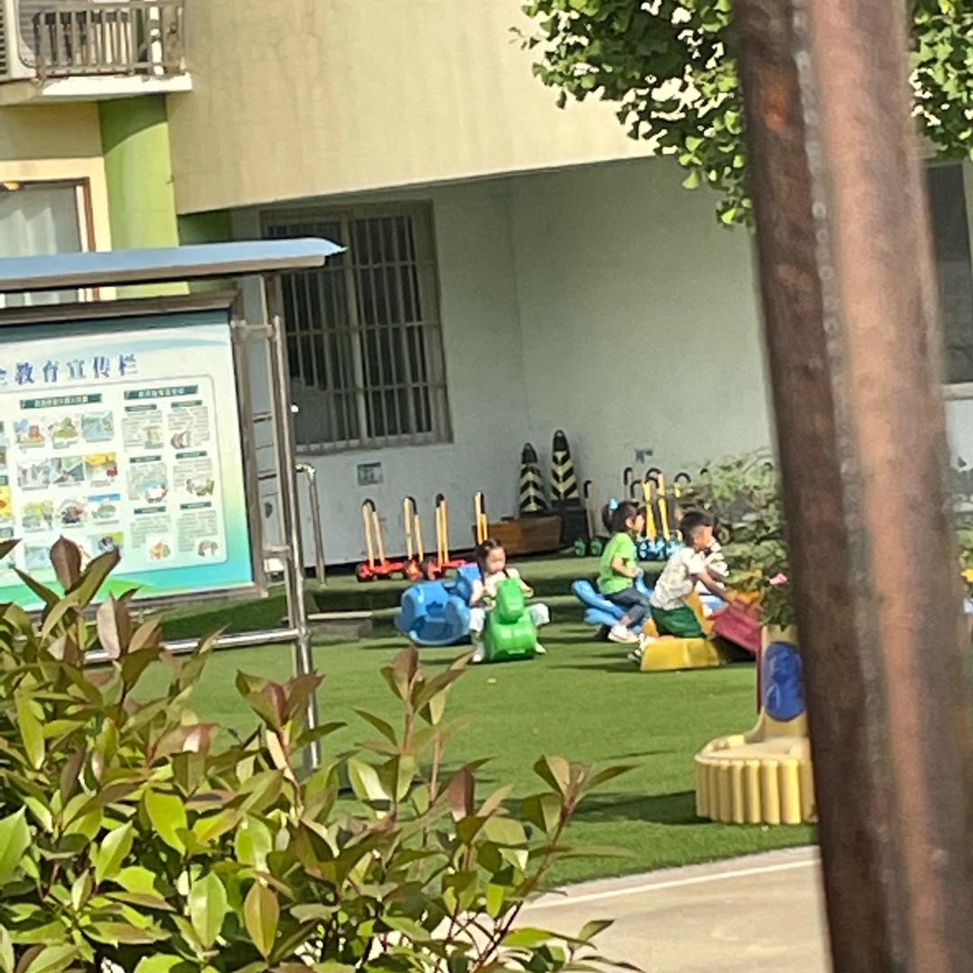 开心🥳（自装中）