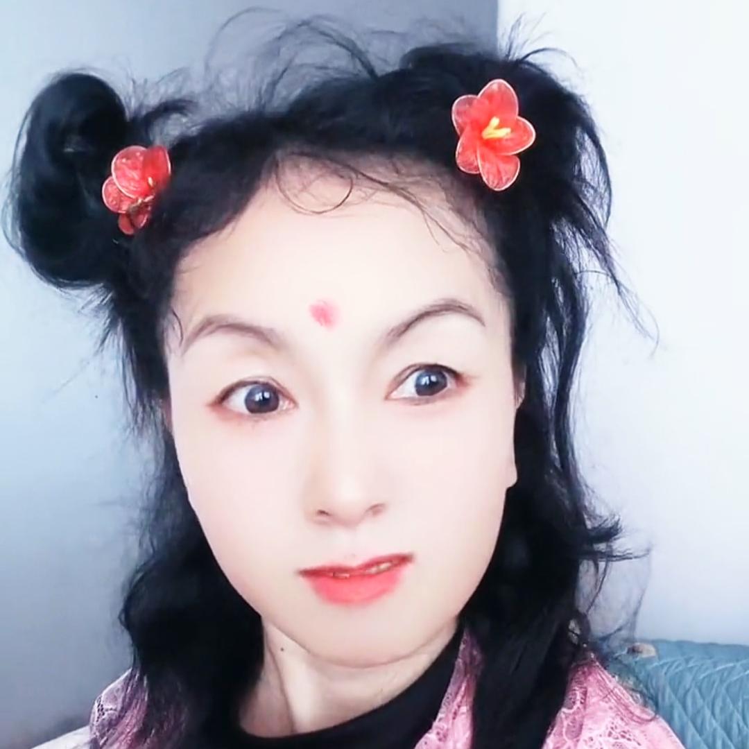 天山童姥y