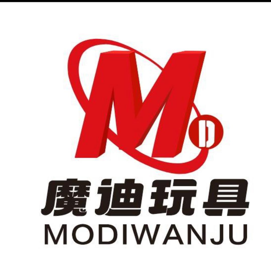 魔迪特价玩具折扣仓
