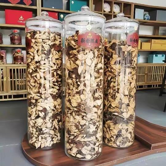 柑香陈皮茶行