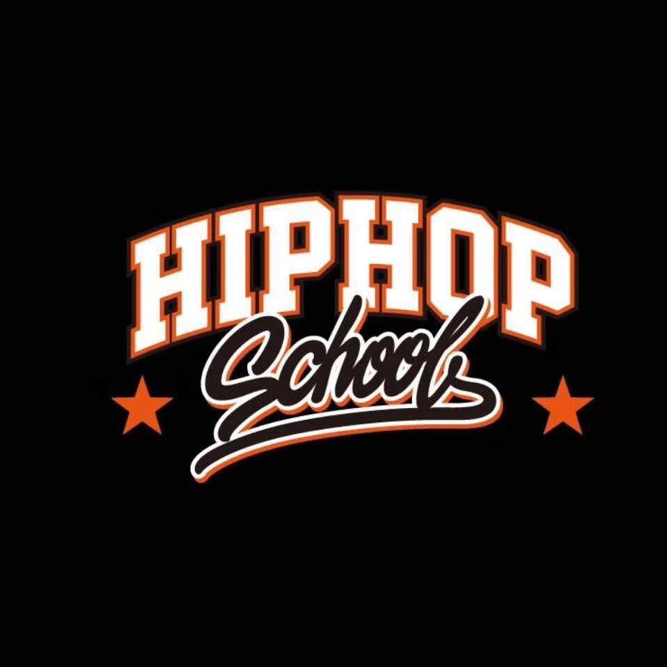 hiphopschool街舞艺考培训中心