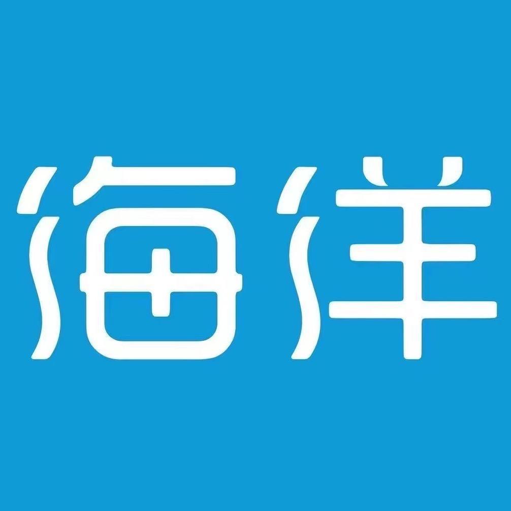 比亚迪海洋网(武汉中成汉迪4s店）