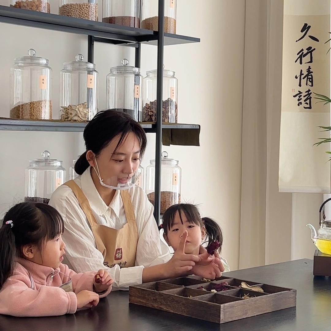 馨月儿（食养创业版）