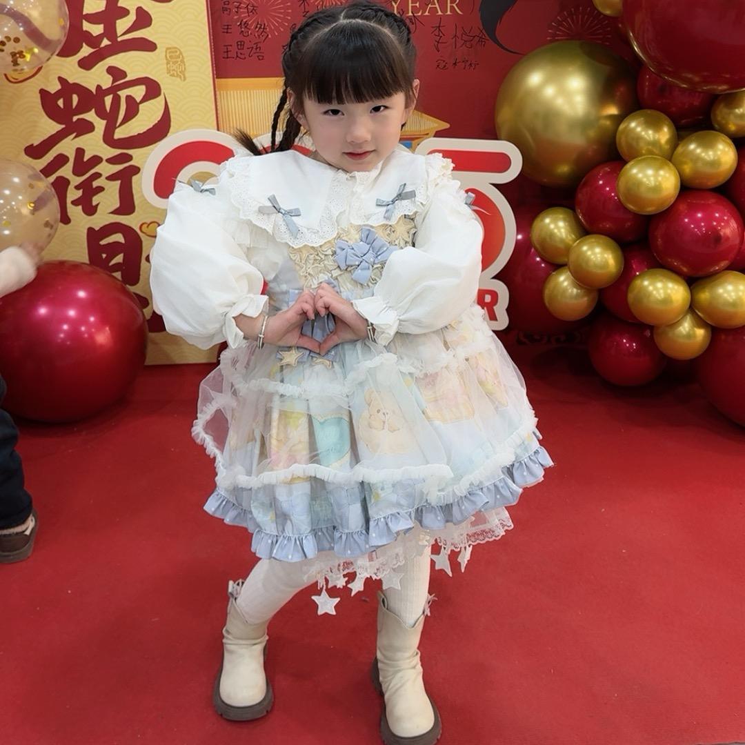 开心baby