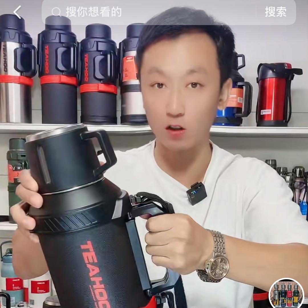 逸品保温杯车载壶（二店）