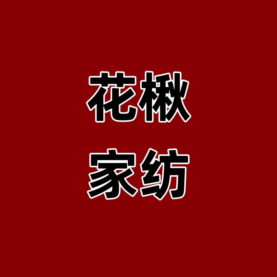 85805111228