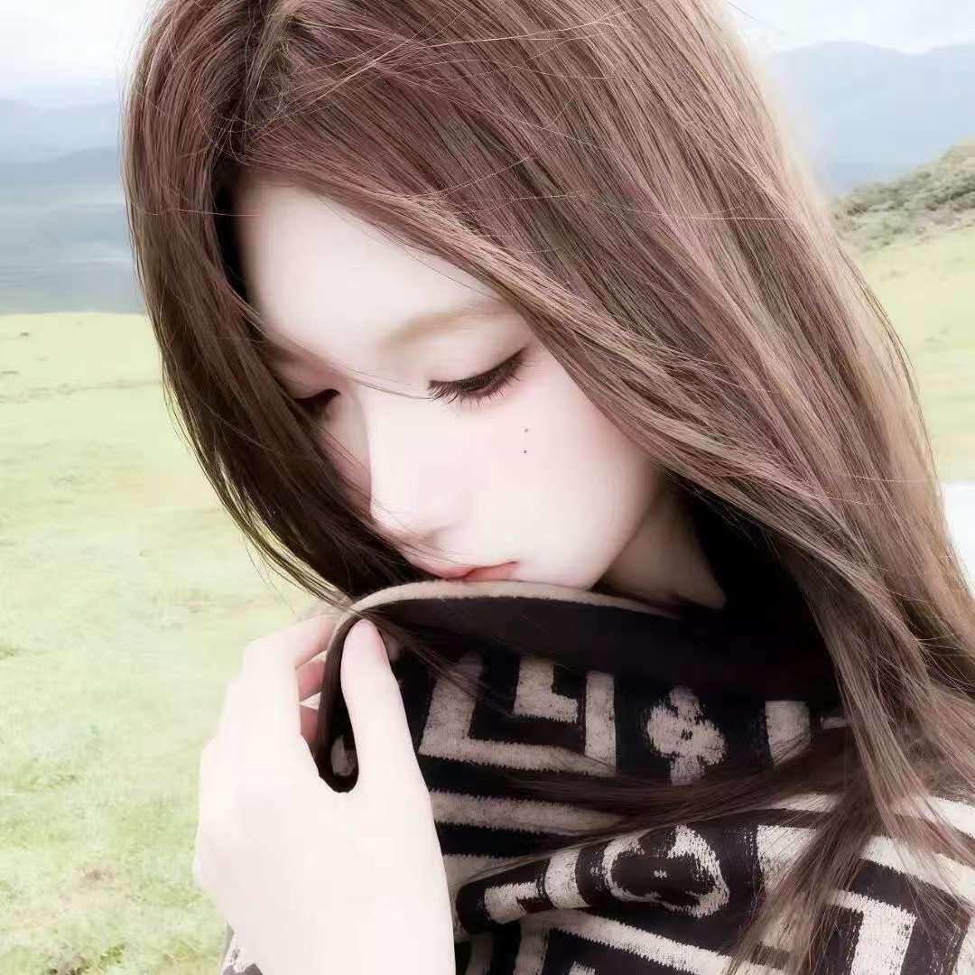 伪蛇信