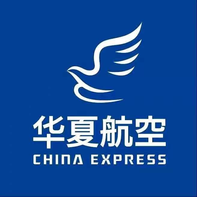 华夏航空天津机票文旅直播间