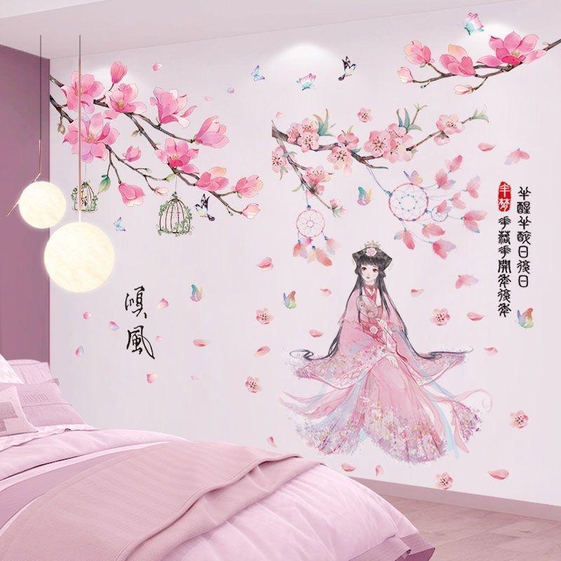 小太阳（古籍定制，招代理，批发）