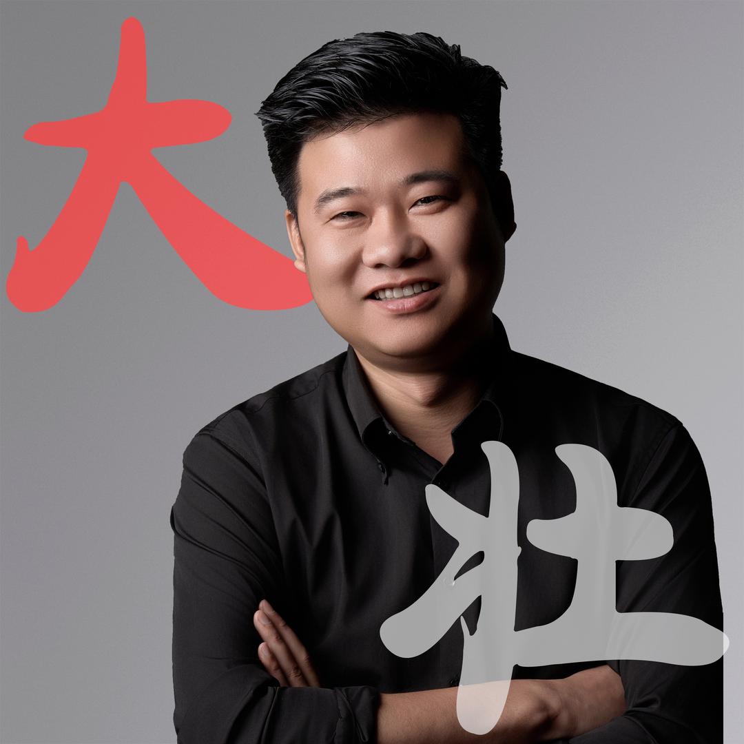 市民大壮｜同易好房