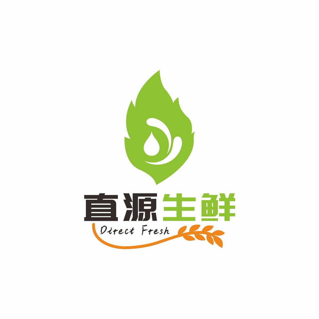 直源生鲜直源生鲜