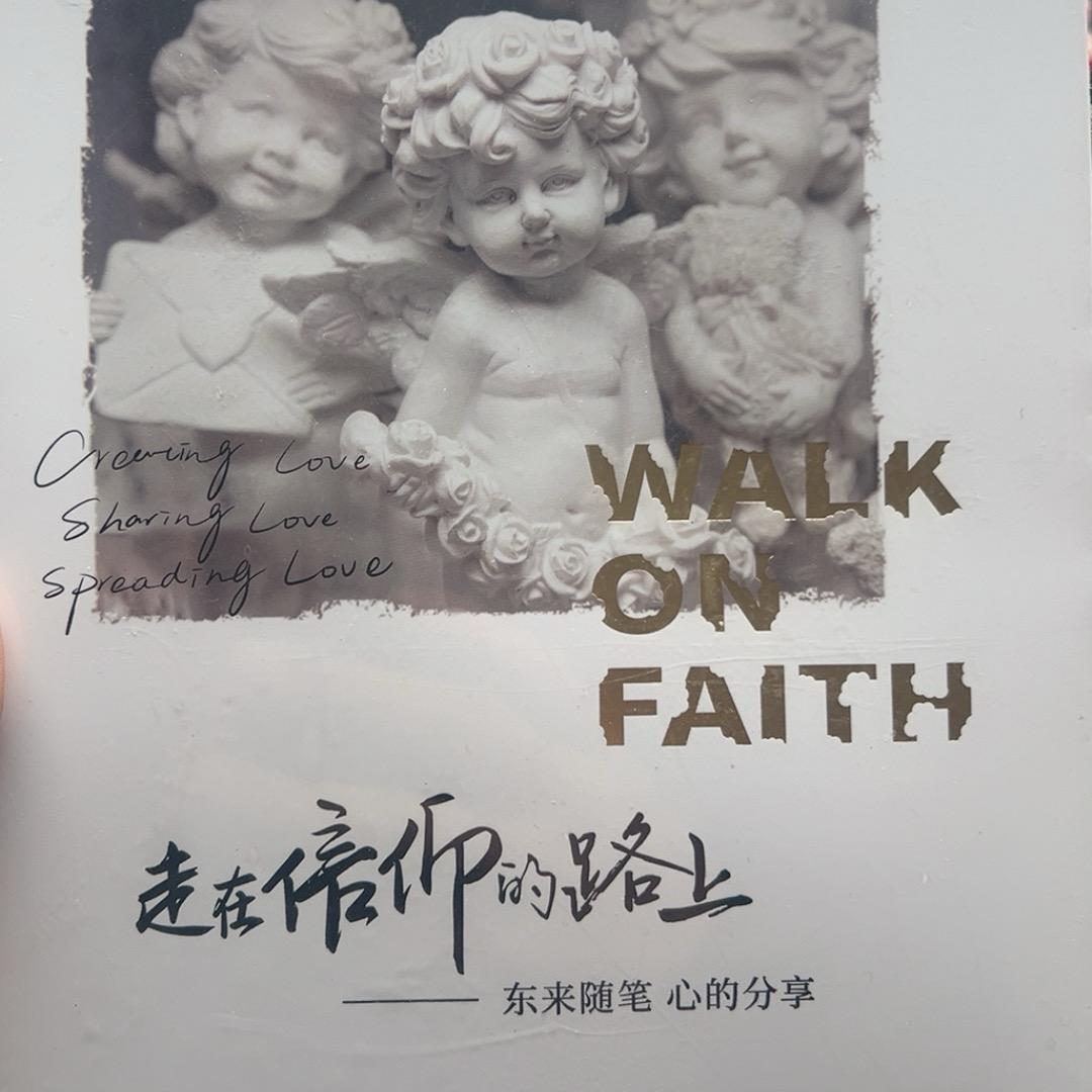 奋斗的小哥