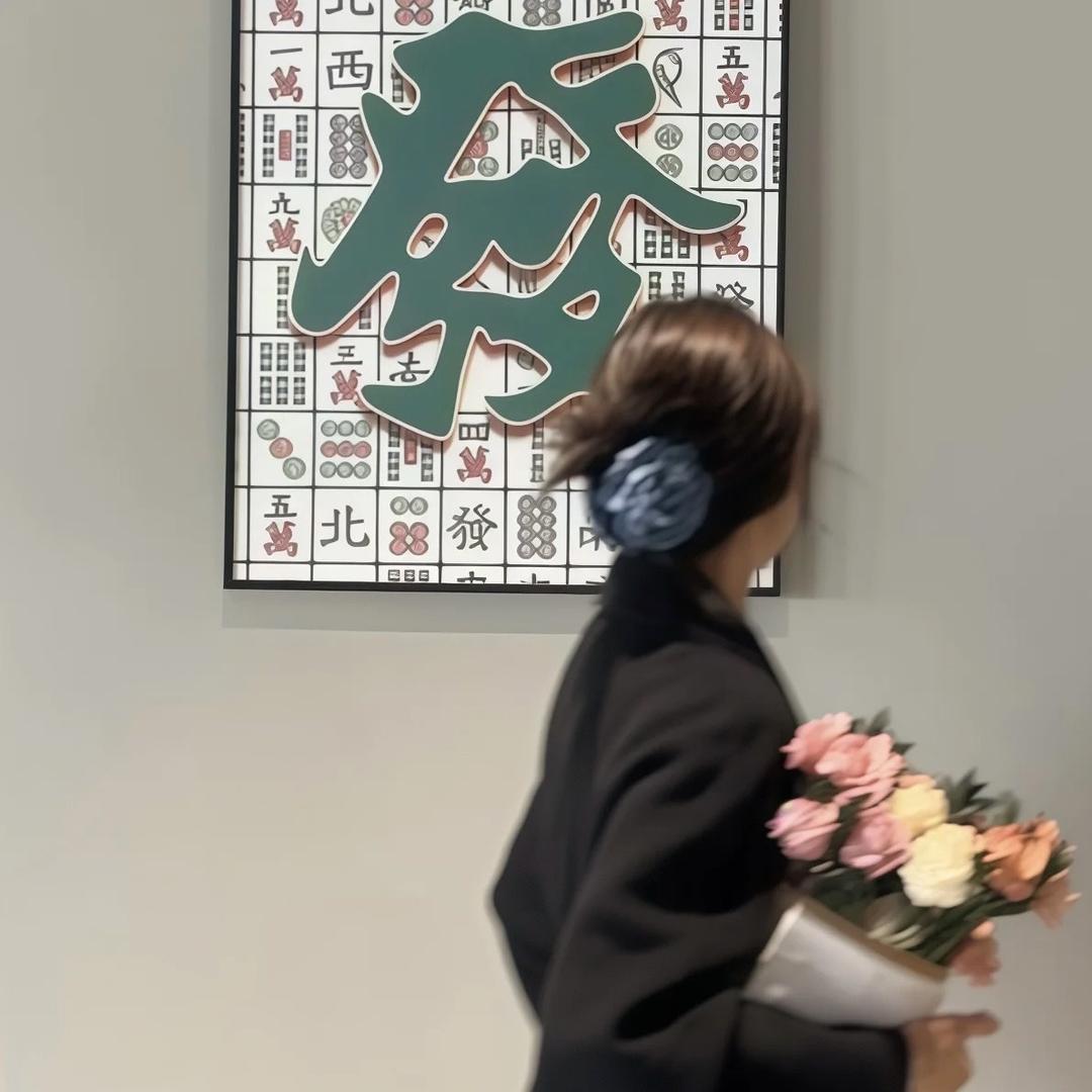 河北雄安烁鑫