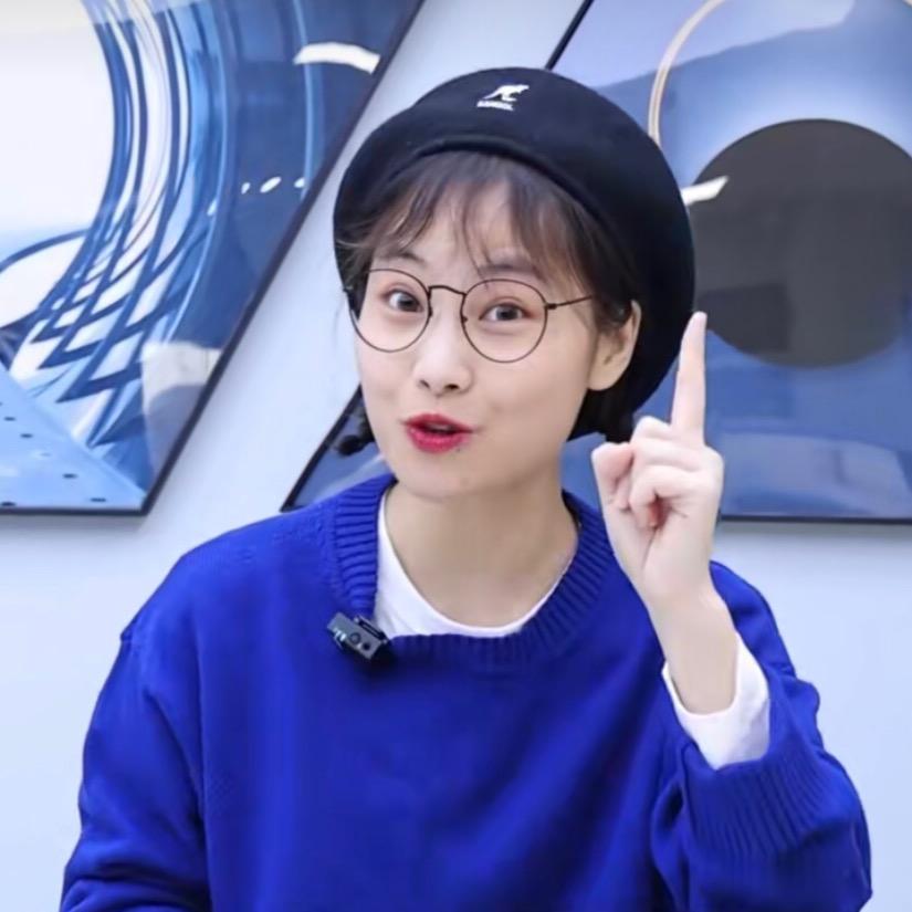 旺旺