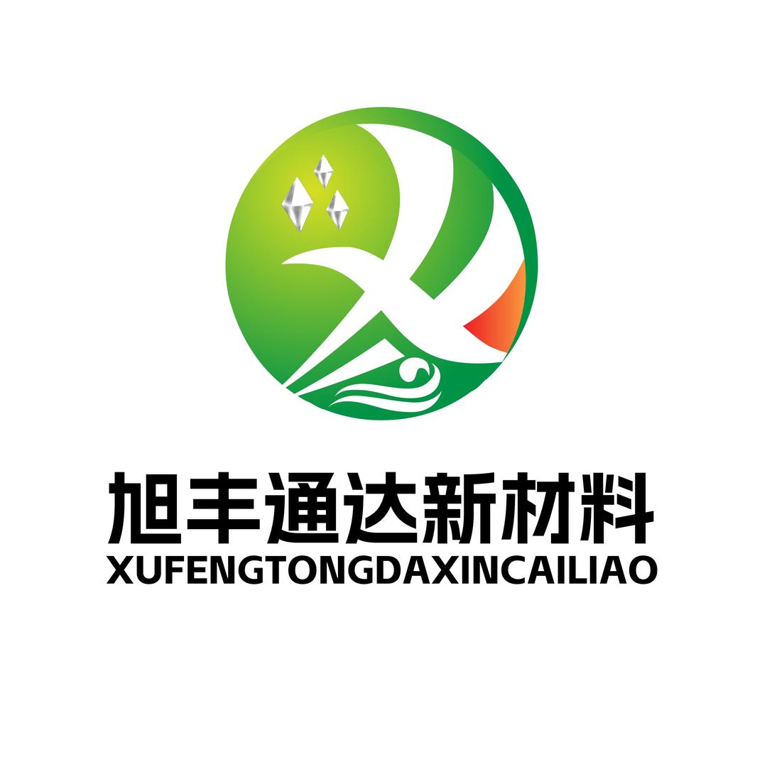 湖北旭丰通达碳酸钙工厂