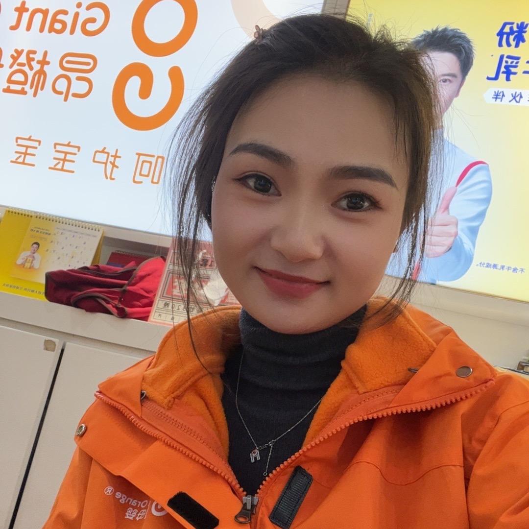 永川昂橙母婴蒋婷婷