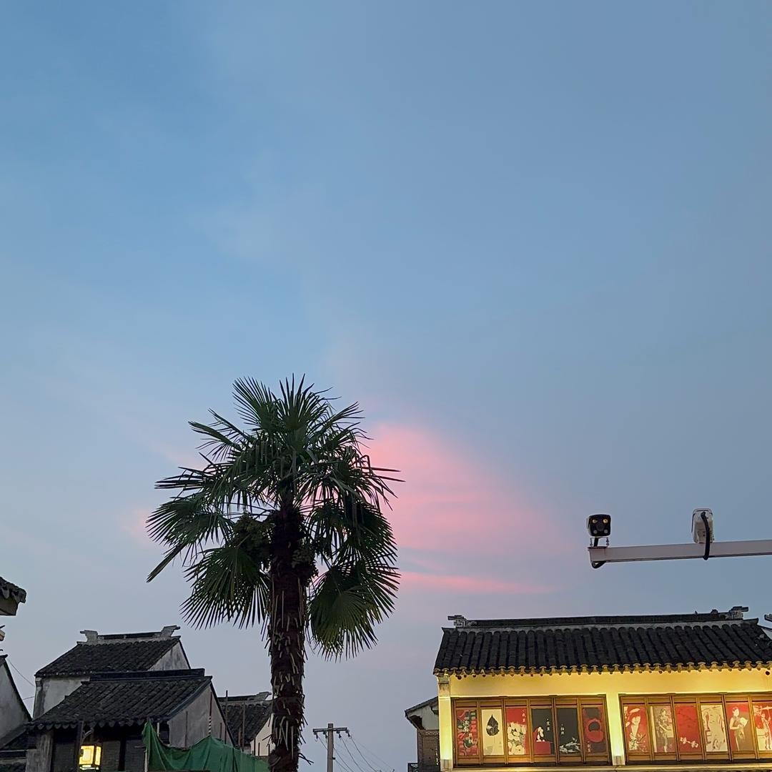 咋了c