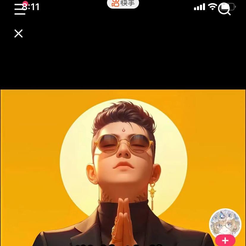 诚信第一
