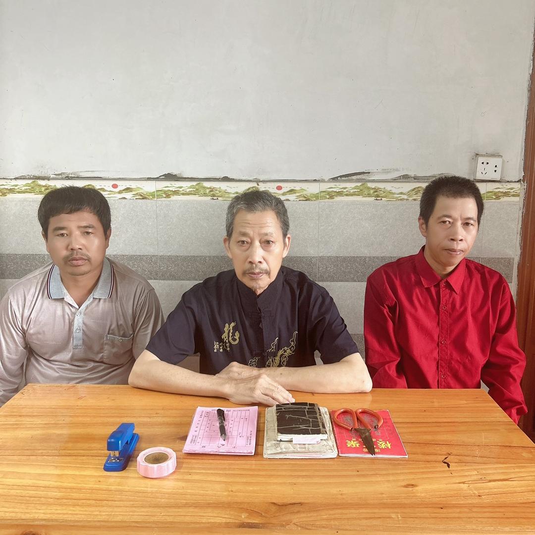 刘陶南八哥预测师