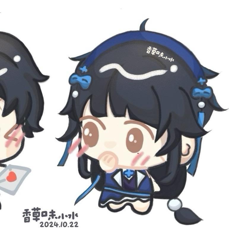 香草味小水