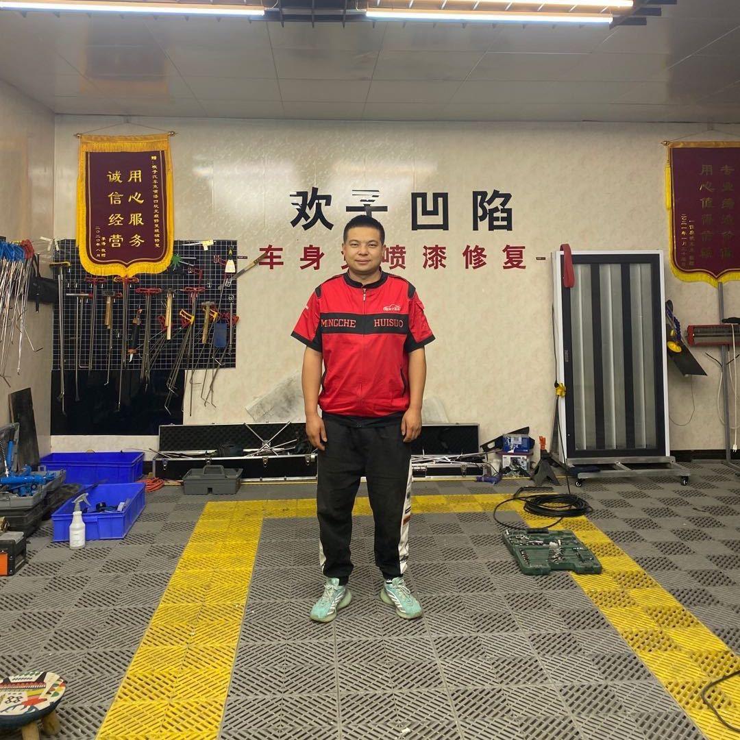 欢子汽车无痕修复修凹坑修玻璃官方号