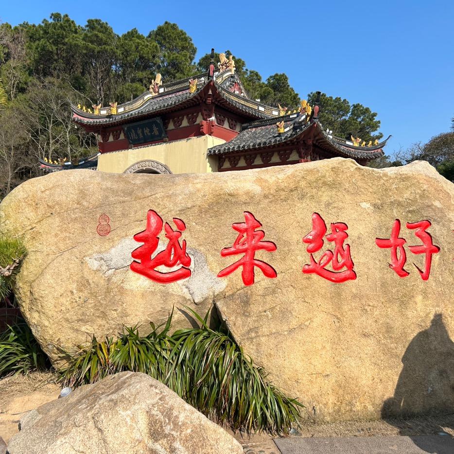 你好，我是韩洋